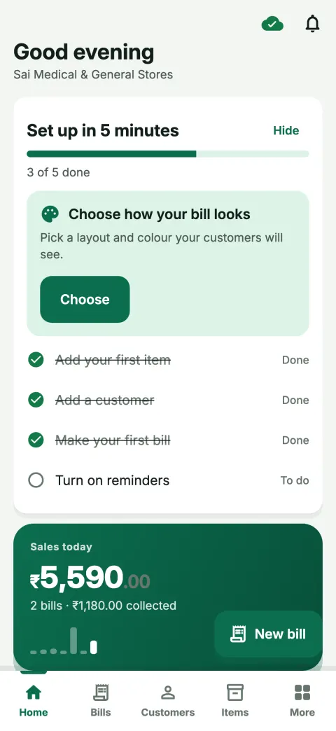 Home screen with today’s sales, amount receivable and expiry alert